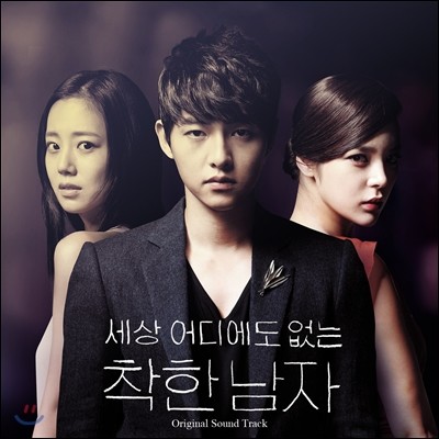 ѳ (KBS2 ) OST Part.1