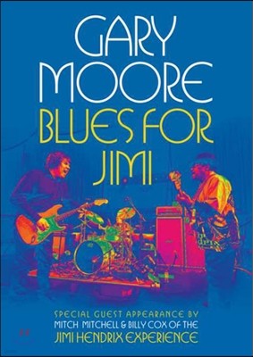 Gary Moore (Ը ) - Blues For Jimi