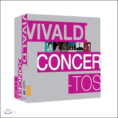 Christophe Coin / Sergio Azzolini 비발디: 협주곡 모음 박스세트 (Vivaldi: Concerti I)