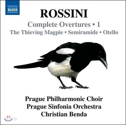 Christian Benda 로시니: 서곡 1집 - 도둑까치, 세미라미데, 오텔로 (Rossini: Complete Overtures, Vol. 1)