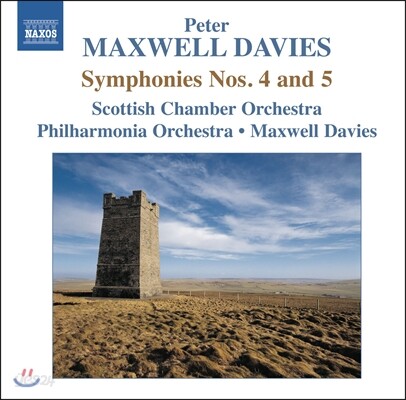Peter Maxwell Davies 맥스웰 데이비스: 교향곡 4번, 5번 (Maxwell Davies : Symphonies No.4 & 5)