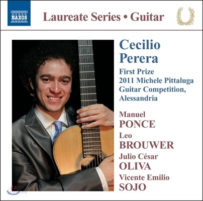 세실리오 페레라 기타 리사이틀 (Cecilio Perera - Guitar Recital)