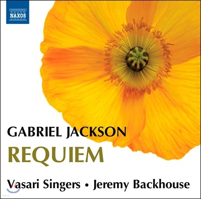 Vasari Singers 긮 轼:  /  º: ׳ 뷡 (Gabriel Jackson: Requiem)