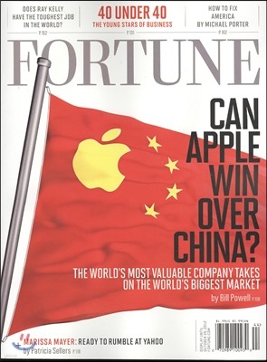 Fortune (ְ) - USA Ed. 2012 10 29