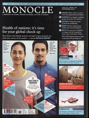 Monocle () : 2012 11