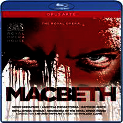 베르디: 맥베스 (Verdi: Macbeth) (Blu-ray) (2012) - Simon Keenlyside