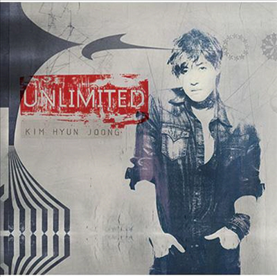 김현중 - Unlimited (CD)