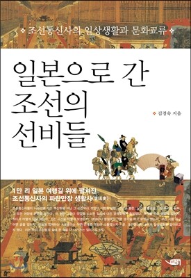 책 정보