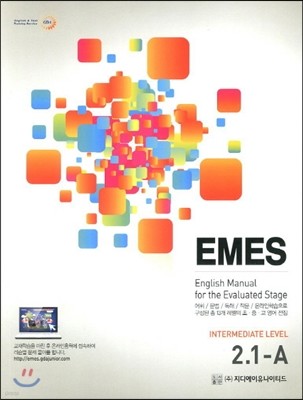 EMES BASIC LEVEL 2.1 A