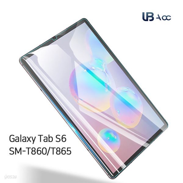 UB 갤럭시탭S6 10.5 2019 T860/T865 프리미엄 전면 고광택 하드코팅 액정보호필름