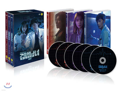 ˹2 (6Disc MBC ȭ)