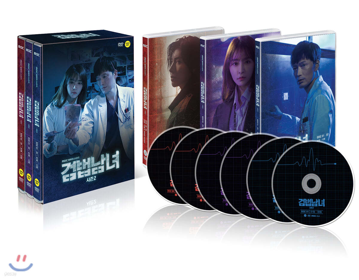 검법남녀2 (6Disc MBC 월화드라마)