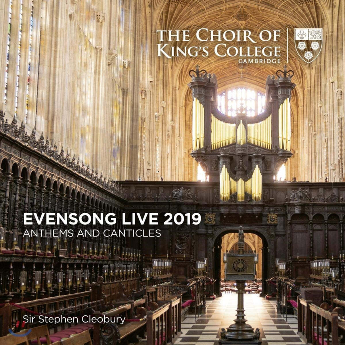 Choir of King's College Cambridge 캠브리지 킹스 칼리지 합창단 이븐 송 라이브 2019 (Evensong Live 2019: Anthems and Canticles)