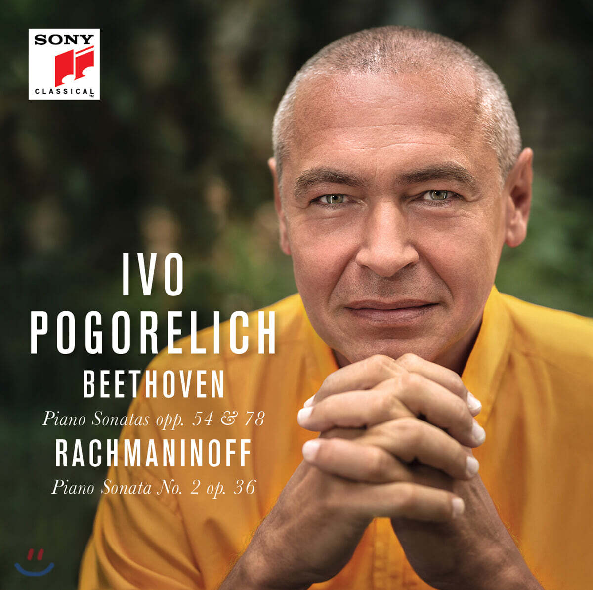 Ivo Pogorelich 베토벤: 피아노 소나타 22, 24번 / 라흐마니노프: 피아노 소나타 2번 - 이보 포고렐리치