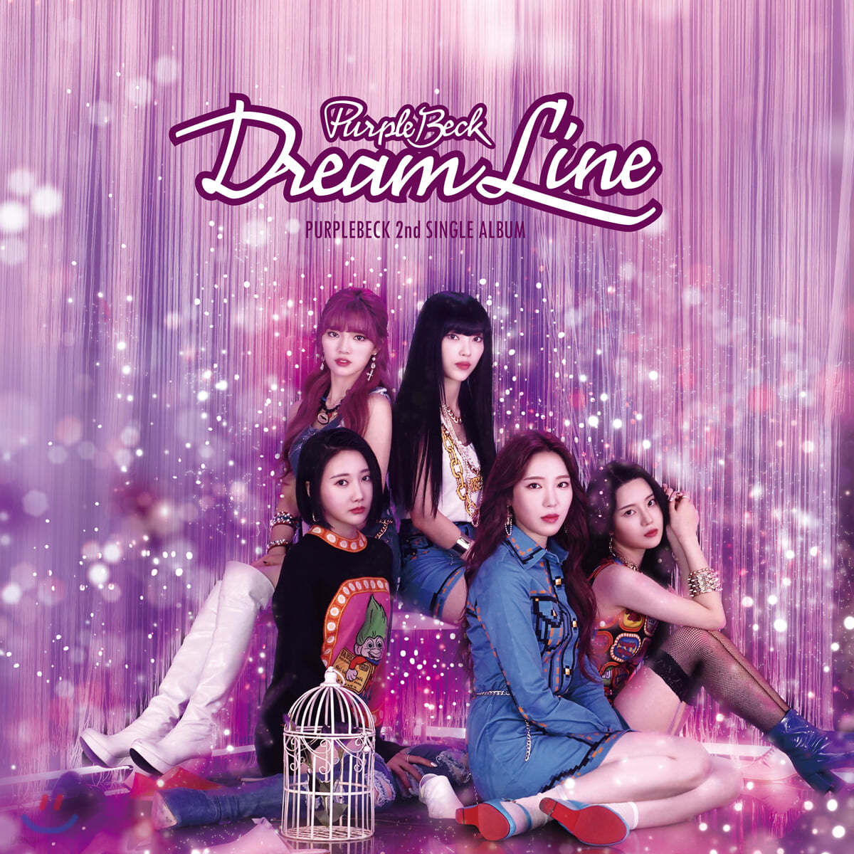 퍼플백 (PurpleBeck) - Dream Line