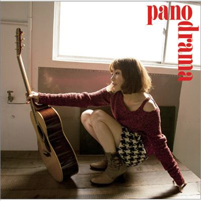 Yaida Hitomi (̴ ) - Panodrama (CD)