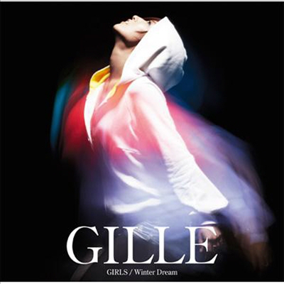 Gille () - Girls / Winter Dream (CD)