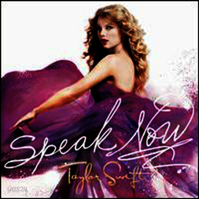 Taylor Swift - Speak Now (2LP)