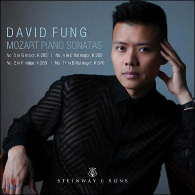 David Fung 모차르트: 피아노 소나타 2, 4, 5, 17번 (Mozart: Piano Sonatas)
