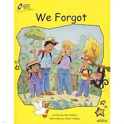 WE FORGOT (웅진 잉글리시 쌩쌩 LEVEL 3-8)