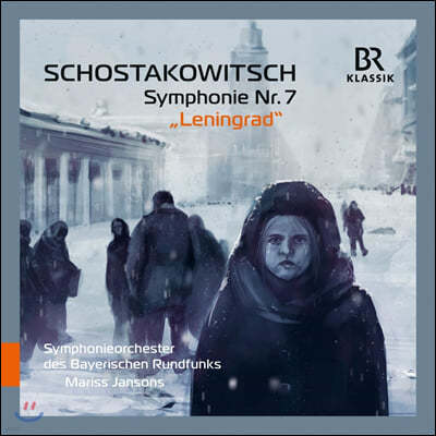 Mariss Jansons 쇼스타코비치: 교향곡 7번 '레닌그라드' (Shostakovich: Symphony Op. 60 'Leningrad')