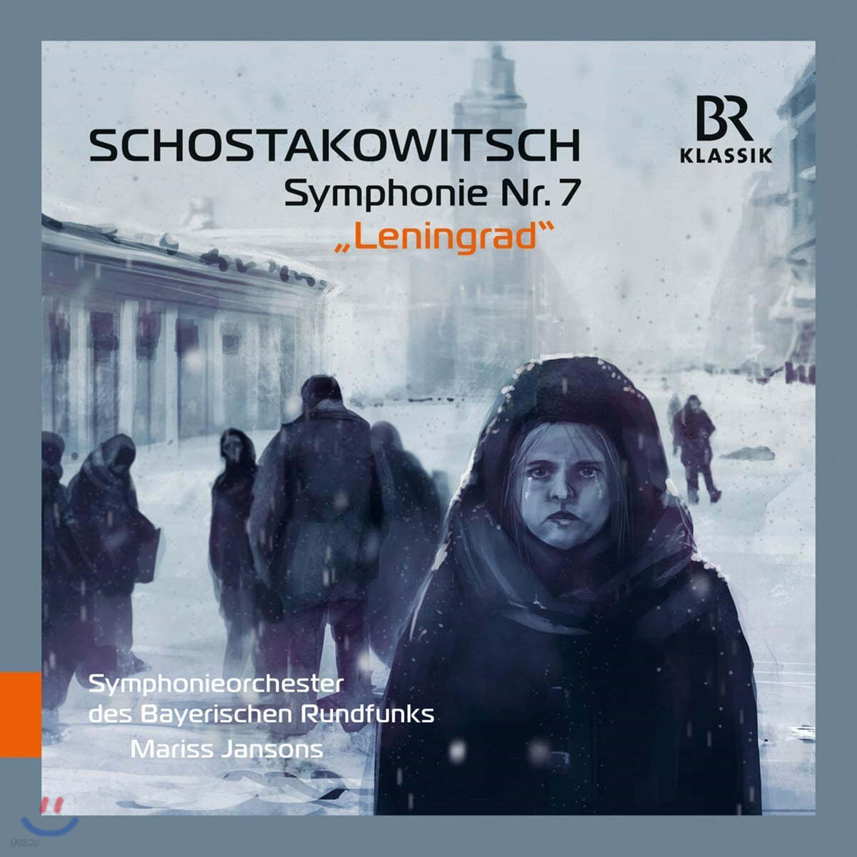 Mariss Jansons 쇼스타코비치: 교향곡 7번 &#39;레닌그라드&#39; (Shostakovich: Symphony Op. 60 &#39;Leningrad&#39;)
