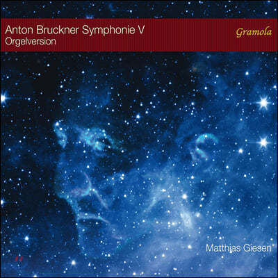 Matthias Giesen ũ:  5 [   ] (Bruckner: Symphony WAB105)