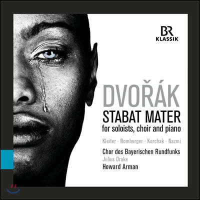 Howard Arman 드보르작: '스타바트 마테르' Op.58 (Dvorak: Stabat Mater)