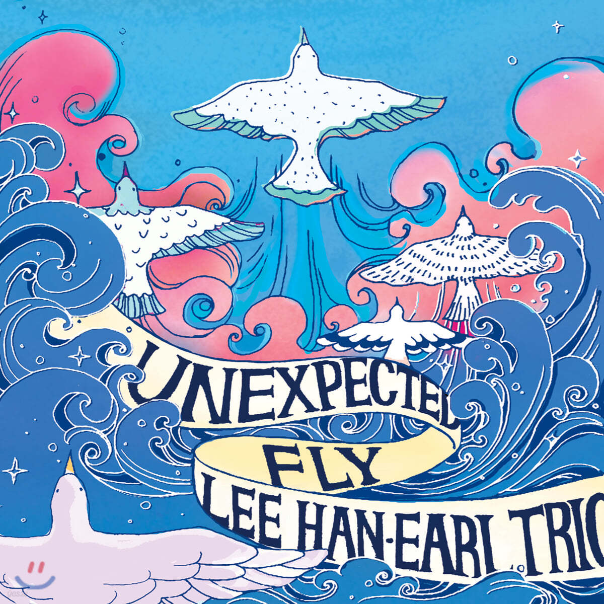 이한얼 트리오 (Lee Han-Earl Trio) 2집 - Unexpected Fly