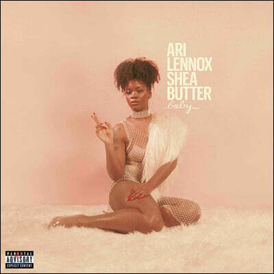 Ari Lennox — 1집 Shea Butter Baby 앨범 커버