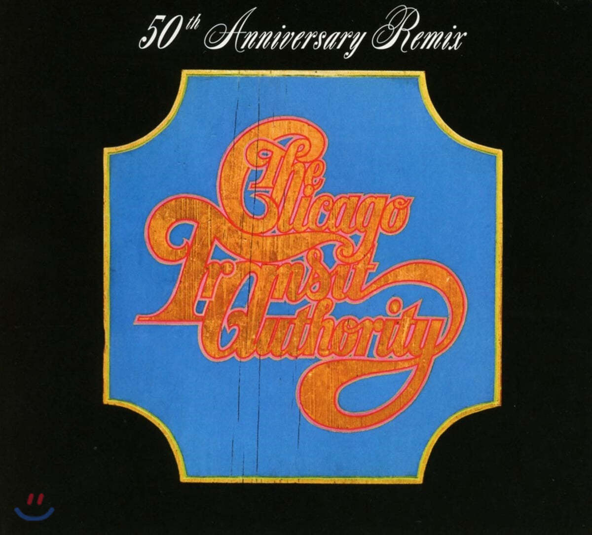 Chicago (시카고) - Chicago Transit Authority (50th Anniversary Remix)