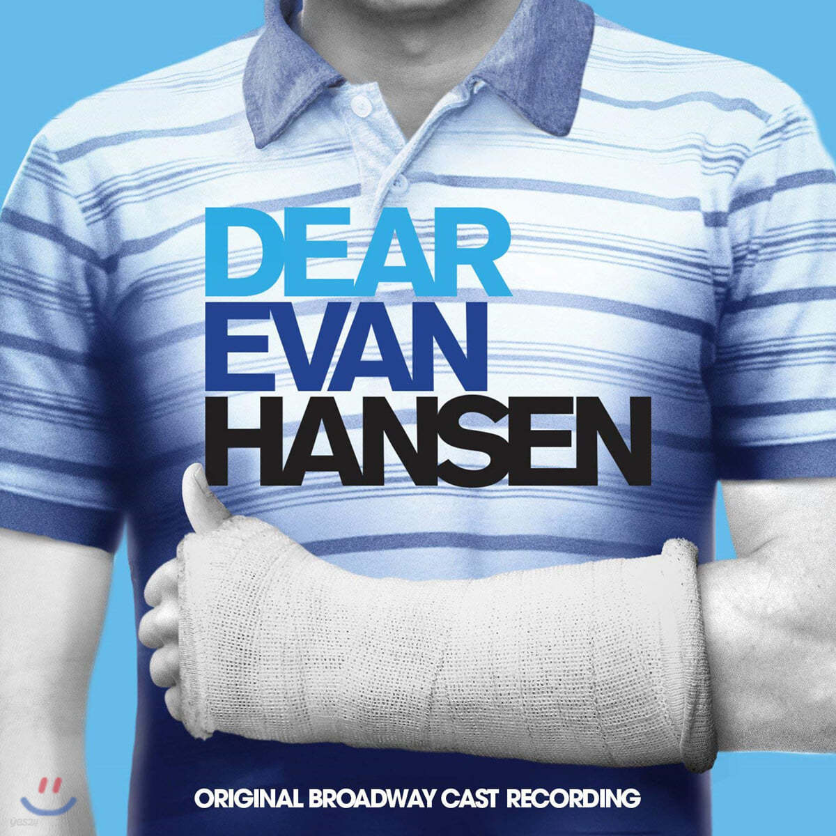디어 에반 한센 뮤지컬 음악 (Dear Evan Hansen OST) [2LP]