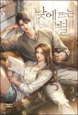 도서명 표기