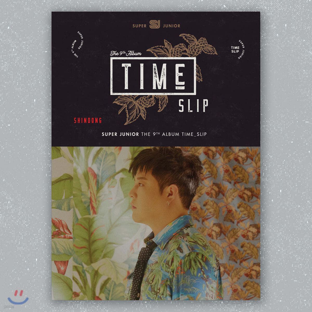 슈퍼주니어 (Super Junior) 9집 - Time Slip [신동 ver.]