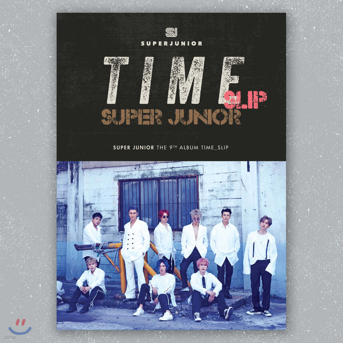 슈퍼주니어 (Super Junior) 9집 - Time Slip [단체 ver.]