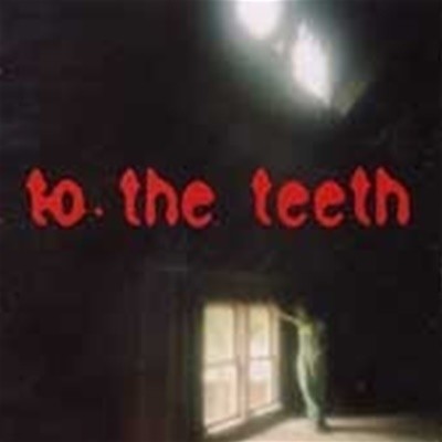 Ani Difranco / To The Teeth (수입)