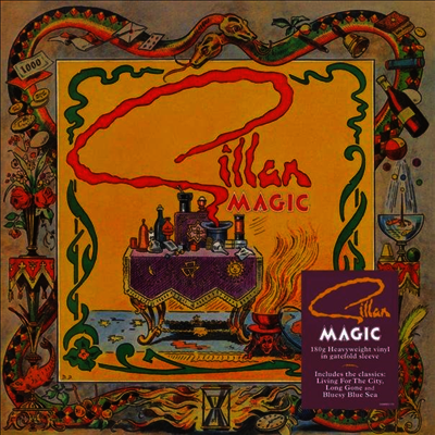 Gillan - Magic (Gatefold)(180G)(LP)