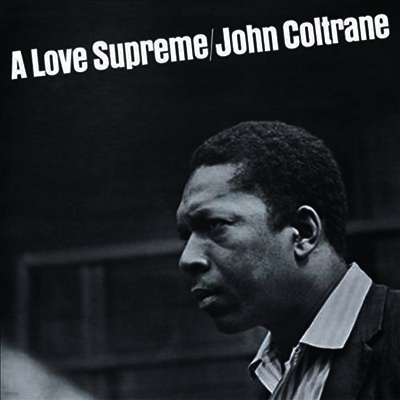 John Coltrane — A Love Supreme 앨범 커버