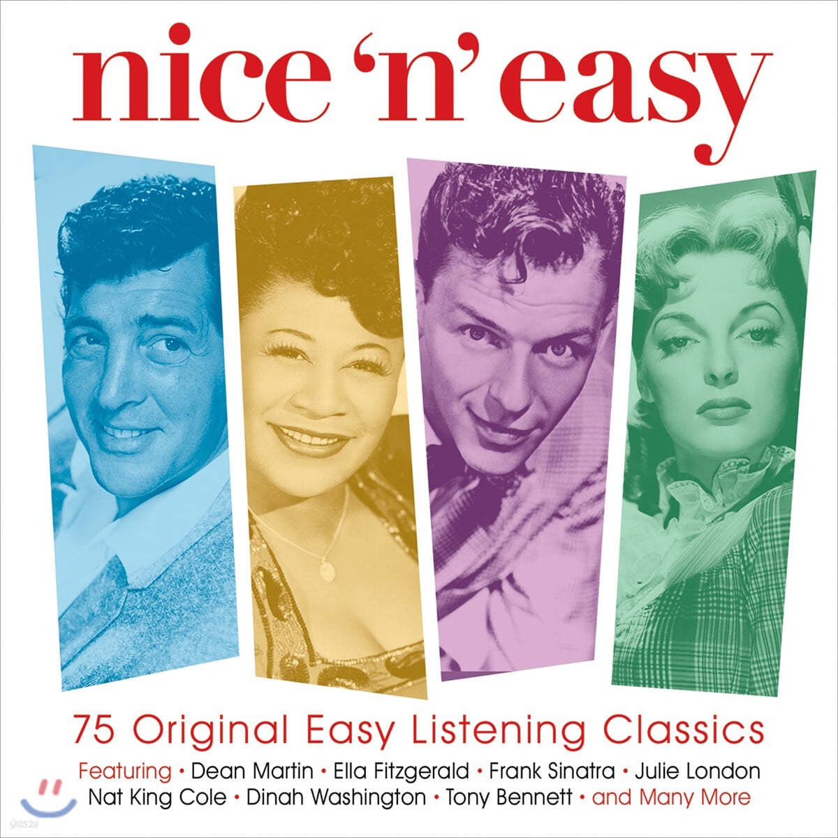 이지 리스닝 모음집 (Nice 'n' Easy: 75 Original Easy Listening Classics)