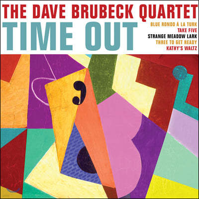 Dave Brubeck Quartet (̺ 纤 ) - Time Out