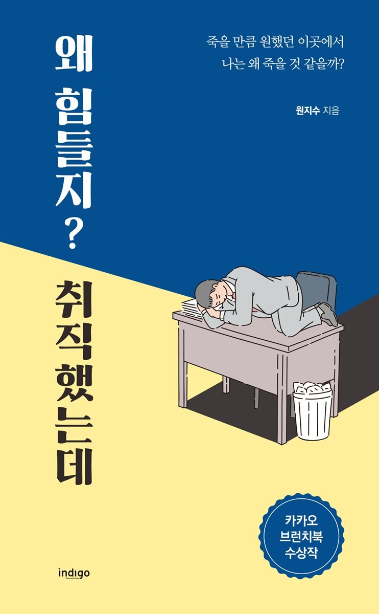 도서명 표기