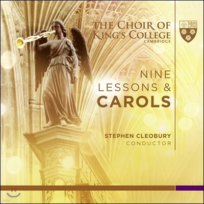 Choir of King's College Cambridge 9  ĳ  (Nine Lessons & Carols) ŷĮ â