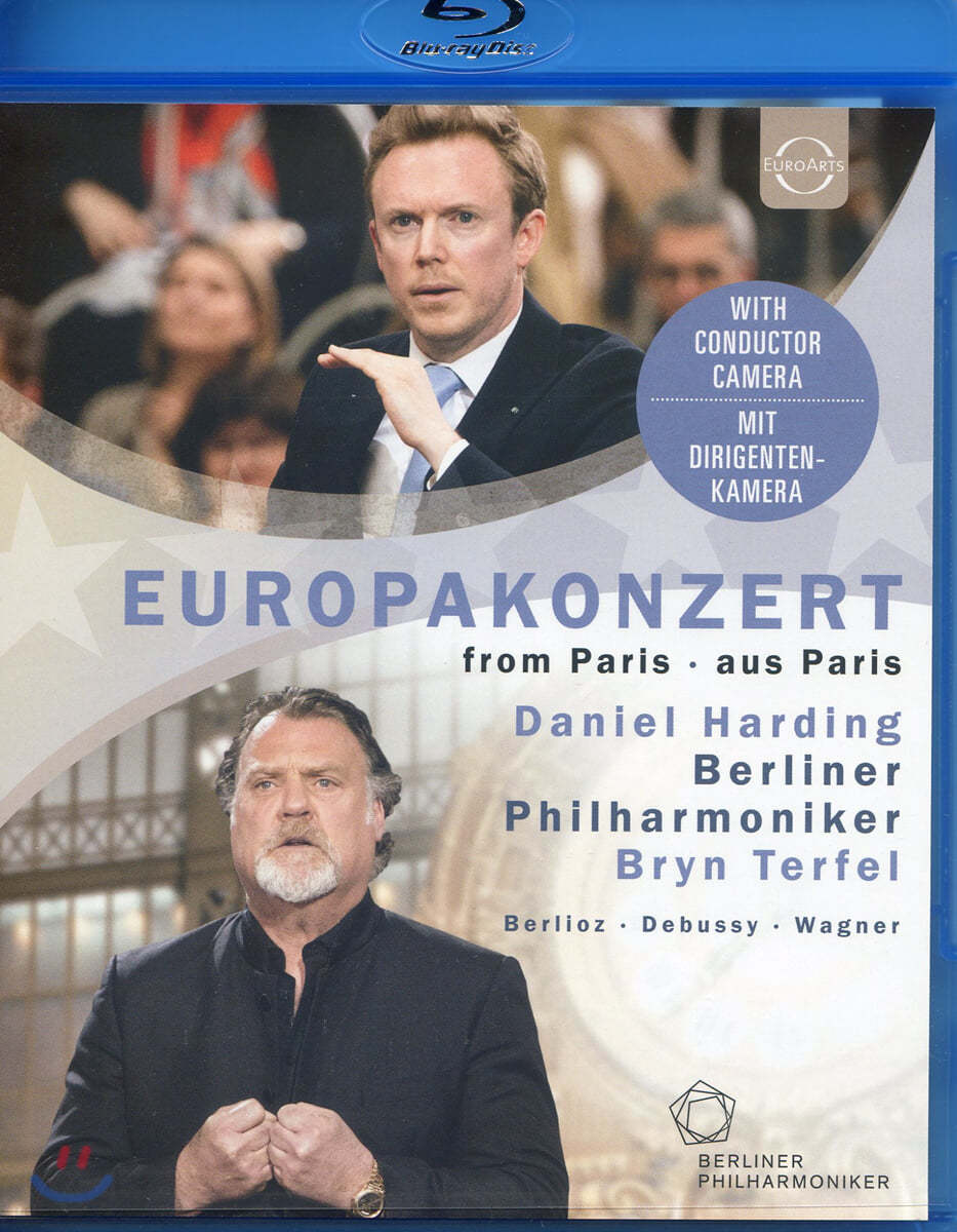 Daniel Harding 2019 베를린 필 유로파콘서트 (Europakonzert 2019)