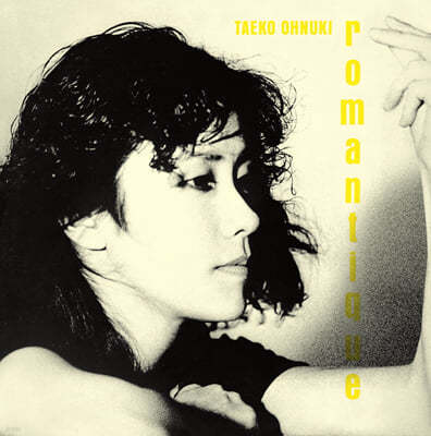 Onuki Taeko (Ű Ÿ) - 4 Romantique [ ο ÷ LP]