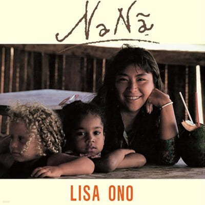 Lisa Ono ( ) - 2 Nana [LP]