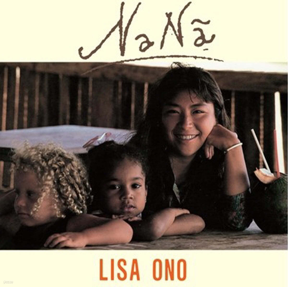 Lisa Ono (리사 오노) - 2집 Nana [LP]