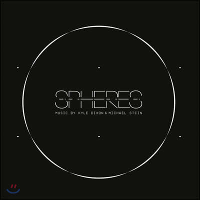 스피어스 영화음악 (Spheres OST by Kyle Dixon & Michael Stein) [LP]