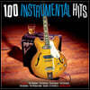 100 νƮŻ ū  (100 Instrumental Hits)
