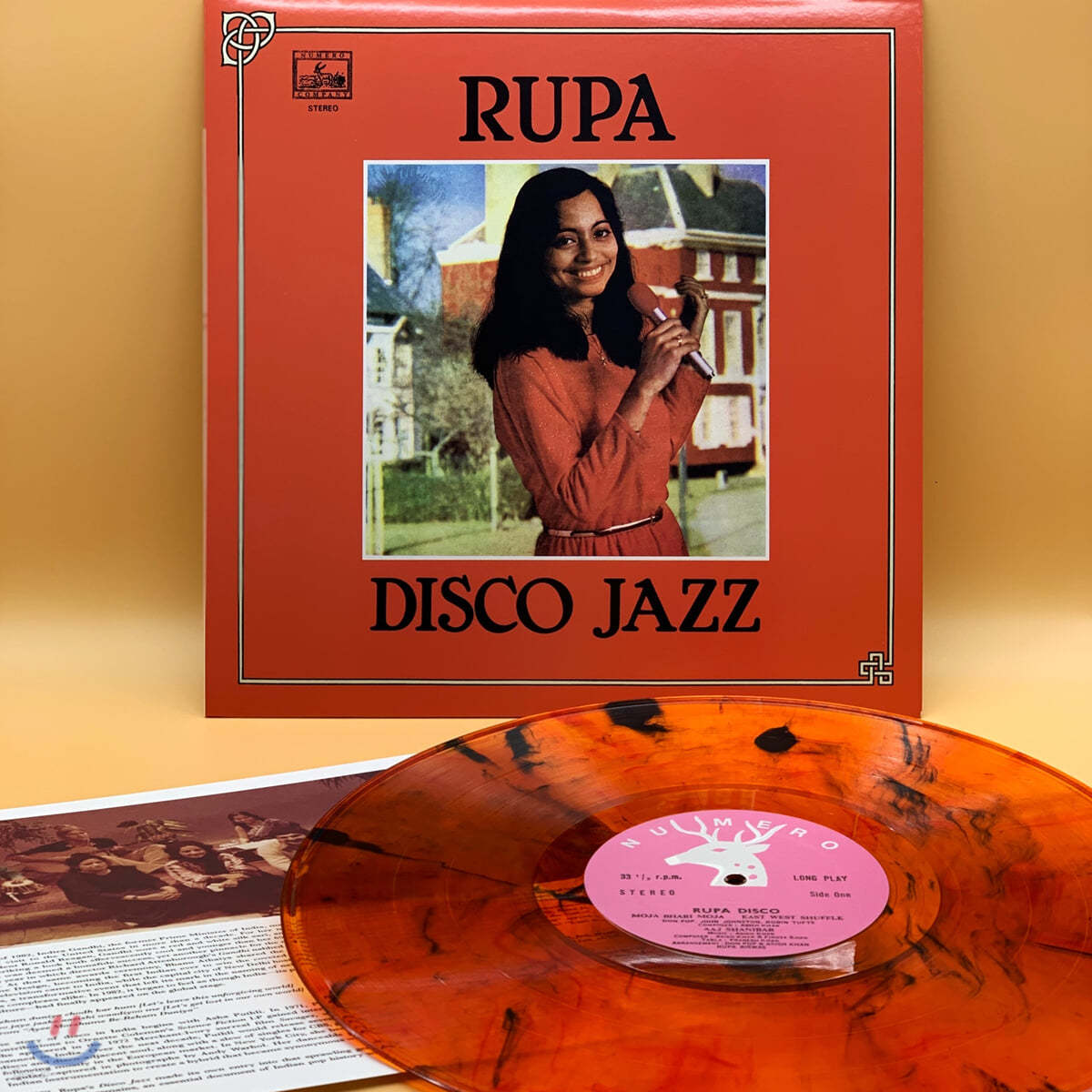 Rupa (루파) - Disco Jazz [투명 오렌지 스플래터 컬러 LP]