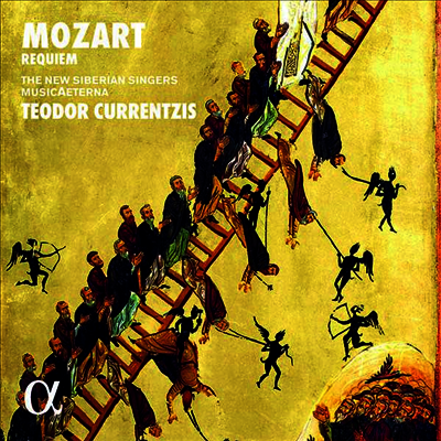 Teodor Currentzis — 모차르트: 레퀴엠 (Mozart: Requiem KV 626) - Teodor Currentzis 앨범 커버